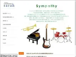 Sites similar to sarah.or.jp