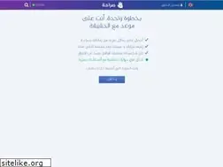 Sites similar to sarahah.pro