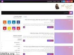 Sites similar to sarahartis.blogspot.com