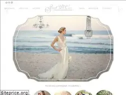 Sites similar to sarahdicicco.com