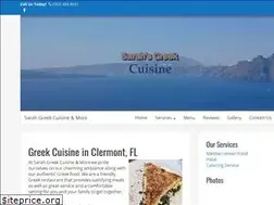Sites similar to sarahgreekcuisine.com