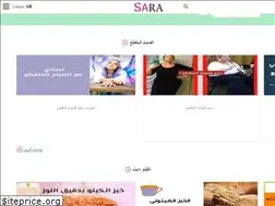 Sites similar to sarahmagg.com