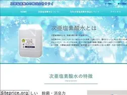 Sites similar to sarai.jp