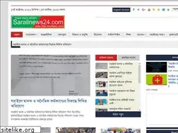 Sites similar to sarailnews24.com