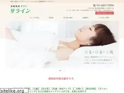 Sites similar to sarain.jp