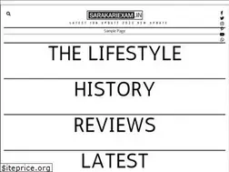 Sites similar to sarakariexam.in