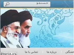 Sites similar to saralah.net