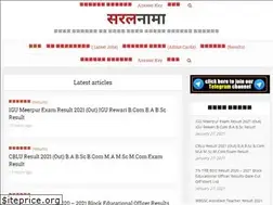 Sites similar to saralnama.in