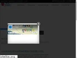 Sites similar to saralnepali.com