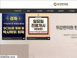 Sites similar to saram-in.co.kr