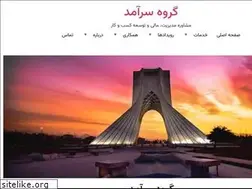 Sites similar to saramadgroup.ir