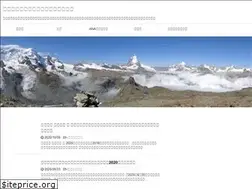 Sites similar to saramiken.com