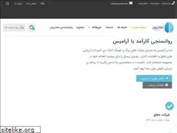 Sites similar to saramis.com