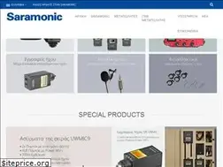 Sites similar to saramonic.gr