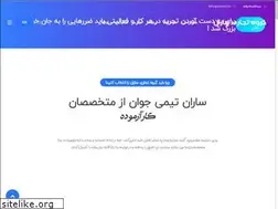 Sites similar to saran.co