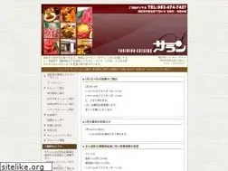 Sites similar to saran1979.com