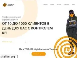 Sites similar to sarancha-clan.com