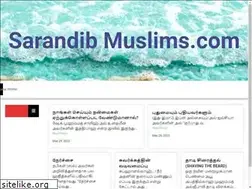 Sites similar to sarandibmuslims.com