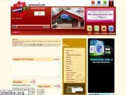Sites similar to saranepal.com