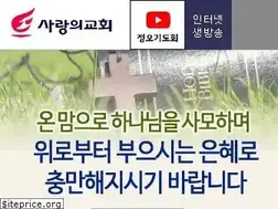 Sites similar to sarang.org
