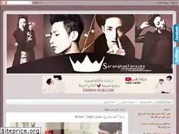 Sites similar to saranghaefansubs.blogspot.com