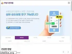 Sites similar to sarangin.net
