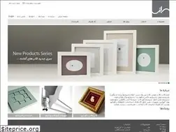 Sites similar to saranigroup.com