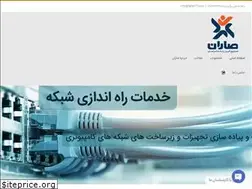 Sites similar to saranit.com