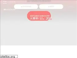 Sites similar to saranosono.jp