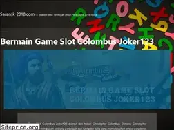 Sites similar to saransk-2018.com