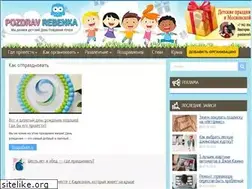 Sites similar to saransk-online.ru