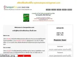 Sites similar to sarapanfax.com