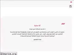 Sites similar to sarapopfit.com