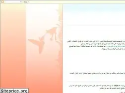 Sites similar to sararawyaaysha.blogspot.com