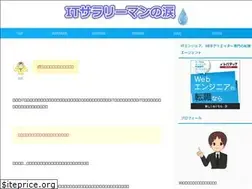 Sites similar to sarari-mannonamida.com