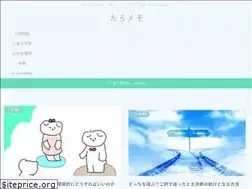 Sites similar to sararitositamainiti.com