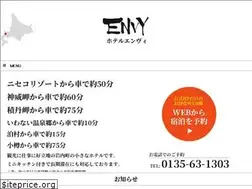 Sites similar to sarasa-envy.com