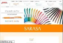 Sites similar to sarasaclip.jp