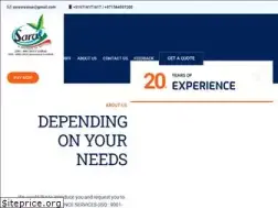 Sites similar to sarasambulance.com