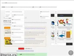 Sites similar to sarasara-hair.net