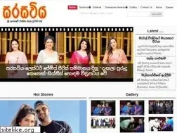Sites similar to sarasaviya.lk