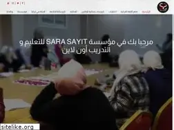 Sites similar to sarasayit.com