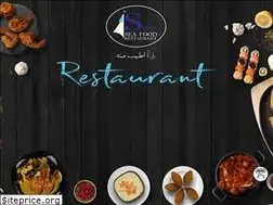 Sites similar to saraseafood.com