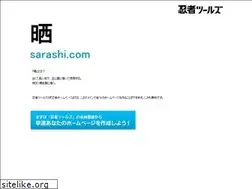 Sites similar to sarashi.com