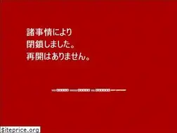 Sites similar to sarashi.info