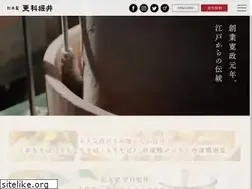 Sites similar to sarashina-horii.com