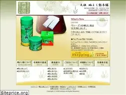 Sites similar to sarashiyoshiame.jp
