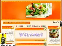 Sites similar to sarashpazbaran.blogfa.com
