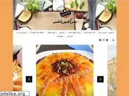 Sites similar to sarashpazbashi.com