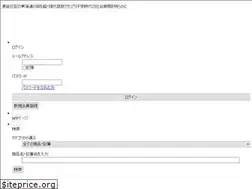 Sites similar to sarasina.jp